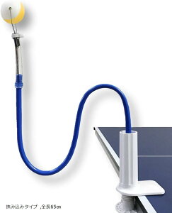 yyVLO1ʓ܁z싅 K@ fU g[jO }V 1l Kp  RpNg ݍ݃^Cv S65cm (ݍ݃^Cv, S65cm)