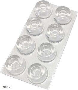 yyVLO1ʓ܁z˓NbV ˓S S  ~` 8Zbg a 22mm x  10mm  NA[ 傫\tgNbV ~ 8Zbg (8Zbg)