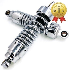 yyVLO1ʓ܁zoCN 265mm A TXyV V[g AVbN bL r[S125 r[S250 MC13 }Oi OXgbJ[