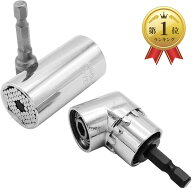 【楽天ランキング1位入賞】多機能 ユニバーサルソケット ＆ L型 ソケットレンチ 7mm-19mm ネジ締め 工具 …