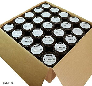 �y�y�V�����L���O1�ʓ��܁z�݊��i �݊����x�� DK-1226 �u���U�[ brother QL-700 / QL-800 QL-820NWB ���� (50���[��)