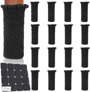 yyVLO1ʓ܁z`FA\bNX ֎qrJo[ ^Cv d\ ֎qJo[ 16 Ƌیpbh 16t ɃVRt h~ ubN (ubN)