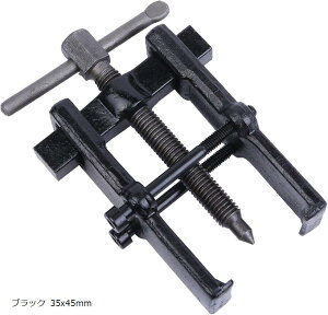 yyVLO1ʓ܁zNNv[[ xAOv[[ H v[[O (35x45mm)