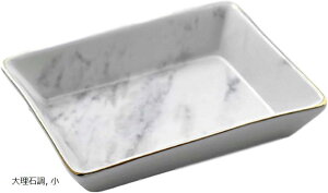 yyVLO1ʓ܁zANZT[gC ANZT[[  WG[[ WG[gC   CeA u  ` 嗝Β (嗝ΒC )