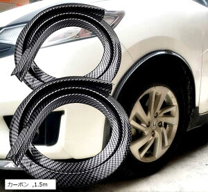 yyVLO1ʓ܁z݊i tF_[[ I[o[tF_[ A[` PVCS  1.5m 2{Zbg J[{ (J[{, 1.5m)