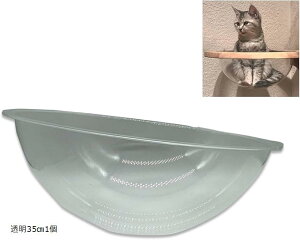 yyVLO1ʓ܁zLbgh[ nEX LbgNA JvZ ANh[ h[^xbg DIY IWi쐬 goodsACe  {E^ 35cm1(35cm1)