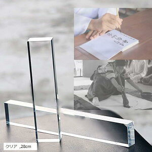 yyVLO1ʓ܁zNX^ y[p[EFCg  TLb`[ p^ u  m  ʌo(NA, 28cm)