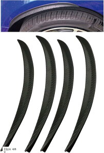 yyVLO1ʓ܁z݊imorytrade tF_[[ I[o[tF_[ A[` ėp X|C[ J[{ 4{(33cm 4{)