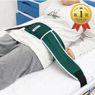 【楽天ランキング1位入賞】ベッド拘束帯 転落防止帯 保護ベルト 抑制帯 腹部固定 ベッド安全帯 介護用 固…