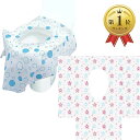 【楽天ランキング1位入賞】使い捨て 便座シート 携帯 おまるシート 子供 トイレ 大容量 (60枚)