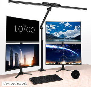 fXNCg LED Nv dCX^h R ڂɗD FRa98 邳1800Lx X^hCg F wʃCg px Z[h80cmEA[60cm+30cm A~ _u