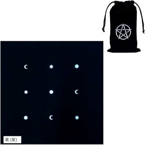 yyVLO1ʓ܁z^bgNX xxbg |[` ^bgJ[hpNX 肢NX   ( ())