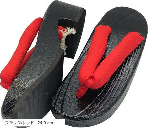 yyVLO1ʓ܁z  RXv a Be  @  Cxg e124 (/, 24.0cm)