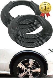 �y�y�V�����L���O1�ʓ��܁zmorytrade �t�F���_�[���[�� �I�[�o�[�t�F���_�[ �A�[�` �ėp �X�|�C���[ �J�[�{�� 150cm 2�{�Z�b�g (150cm 2�{�Z�b�g)