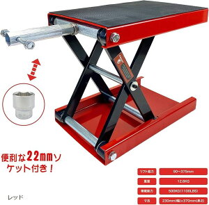 yyVLO1ʓ܁zWbL oCNWbL oCNtg [^[TCNWbL ω׏d500kg S}bgt \Pbgt nht oCNp (bh)