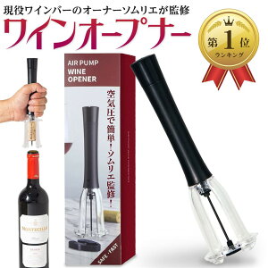 yyVLO1ʓ܁zCI[vi[ GA[|v \GďC C RN