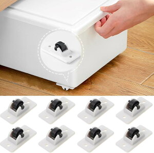 yyVLO1ʓ܁zLX^[ ~j \邾 t ȒP ^ ԗ SV[ 8Zbg