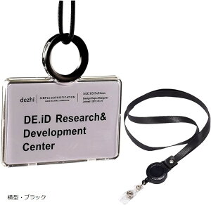 yyVLO1ʓ܁zIDJ[hz_[ l[z_[ c^ ^ Xgbv 2{t [ IDJ[hP[X  n[h ^EubN (^EubN)