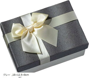 Mtg{bNX {t bsO a NX}X j v[gp bsO{bNX Mtg (O[, 18x12.5x8cm)