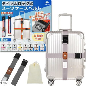 yyVLO1ʓ܁zX[cP[Xxg t bN \ 3_C [ܕt 2{Zbg O[ (O[, TCY)