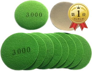 yyVLO1ʓ܁zϐ y[p[ Thy[p[ ی^ T_[p  ₷ ʖ Zbg (10 3000, 125mm)