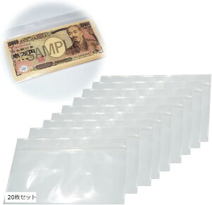 yyVLO1ʓ܁z`bNt| Dp `bNt ^ W DP[X   Wbp[ Wbp[t  20Zbg (NA, 20Zbg)