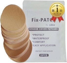 【楽天ランキング1位入賞】25個入り フリースタイルリブレ FreeStyle Libre デクスコムG6 Dexcom 血糖値測定器 リブレセンサー カバー 保護テープ 保護シール パッチ 粘着包帯 貼り替えシール 円形 サージカルテープ