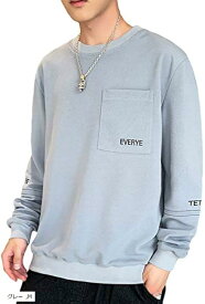 楽天市場 ダボダボ トレーナー メンズファッション の通販