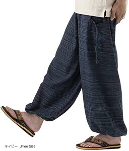 LveEPC GXjbN Rbg TGpc EGXgS C[W[pc Y 傫TCY ^Cpc Kpc Opc уpc Chpc I[o[TCY UST