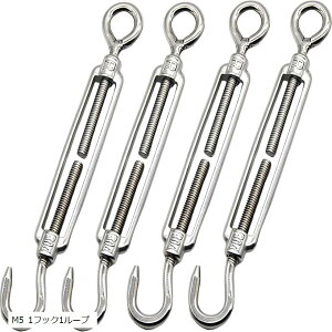 yyVLO1ʓ܁z^[obN XeX C[tbN Œ C[[v 4{Zbg M5 1tbN1[v (M5 1tbN1[v)