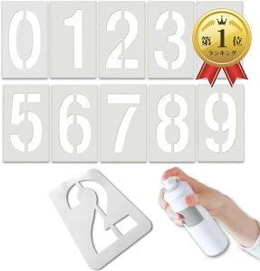 yyVLO1ʓ܁zԏ ԍ  XeV v[g  io[  C V[g Xv[  25cm