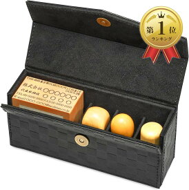 【楽天ランキング1位入賞】市松模様で縁起のいい・印鑑ケースシリーズ 一括収納 (ブラック, 横16cmxマチ4.5cmx高さ7.4cm)