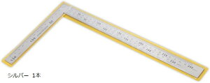 yyVLO1ʓ܁zȎ  w p l K  L   H ȎڒK XR XeX H J[y^[ DIY 15cm 30cm Vo[ 1{(Vo[ 1{)