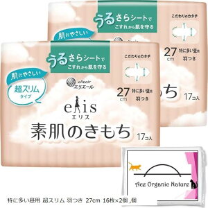 ܂Ƃߔ f̂ X ɑp 270 H 27cm 17x2Zbg v34 eBbVt (27cm)