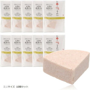 肱 Ό Ō`Ό ߉΂~jTCY 10Zbg TCY 20g߂Ă̕   AR 30% z  Ό Sgp\ h n