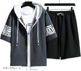 エンプティオ ストリート フルジップ 半袖 パーカー ハーフパンツ お洒落 上下セット メンズ(＃ダークグレー, L)