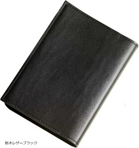 atelierCODEL ubNJo[ ɖ{TCY v̔G Ȗ؃U[ (Ȗ؃U[ubN)