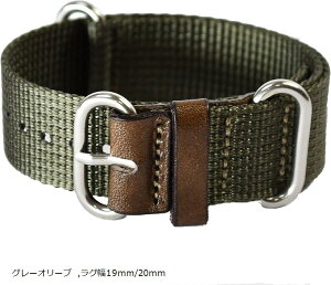 atelierCODEL nato xg EltSnǋ rv oh ~^[ iC v O[I[u O19mm/20mm (O[I[u, O19mm/20mm)