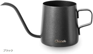 yyVLO1ʓ܁z݊iCeAR[fBl[^[ 傤 WE @JI  ~j   ubN  XeX ϗtAp e300ml AeB[N K