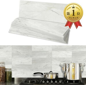 yyVLO1ʓ܁zLb`^CV[gh ϔM 嗝Β ^CV[ ʏ  pl DIY 16V[g (CgO[D10, 98x298x2.3mm)