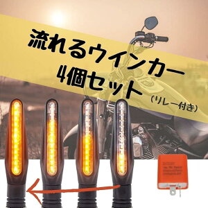 yyVLO1ʓ܁z݊i ECJ[ 4 Zbg nCt h~ [ t oCN ėp LED V[PV 12V _ Px I[goC
