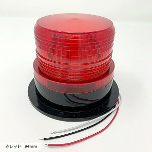 yyVLO1ʓ܁zx LED tbVCg Xg{ pgv M ً} _ŉ  oCN gbN D 12/24Vp(ԃbh, 94mm)