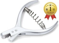 【楽天ランキング1位入賞】パターンノッチャー 2mmx8mm 鉄道切符パンチ 改札パンチ (Silver)