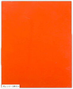 SX^vV[g A4 2.3mm [U[H\  S IWE1Zbg