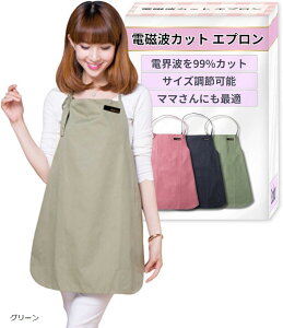 yyVLO1ʓ܁zdgJbg Gv dgh~ dg΍ ObY \(O[, Free Size)