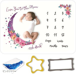 yyVLO1ʓ܁zQA[g tHg }bg xr[ BeV[c  uPbg Ԃ L^ v[g sNt[ (sNt[)