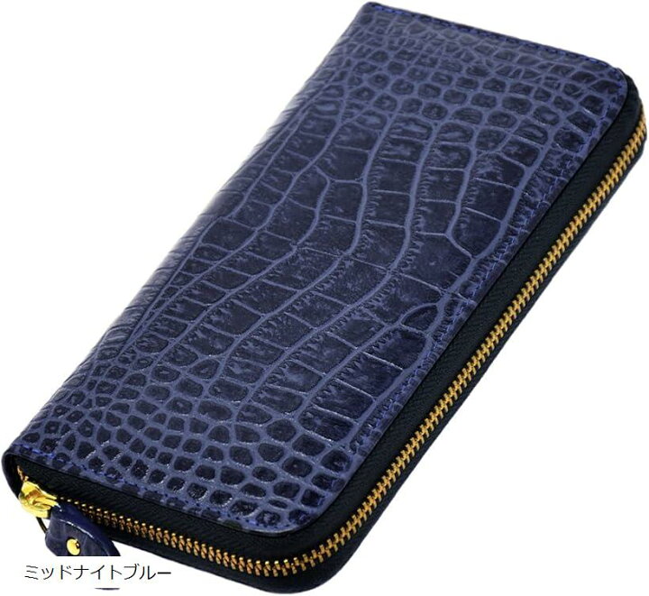 楽天市場】クロコダイル 長財布 型押し 牛革 メンズ レディース  