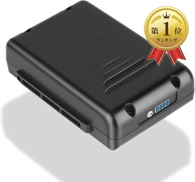 【楽天ランキング1位入賞】互換品 互換 18V シャープ BY-5SB バッテリー 残量表示 掃除機 バッテリー18V 3000mAh 1個セット BY-5SC17 BY-5SC25 EC-SX200-N EC-FR7 EC-FR9 対応