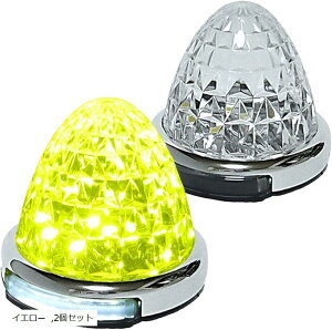 yyVLO1ʓ܁z݊i JX^}CY 12V 24V gbNp LED }[J[v H@\t TCh bLO 5ʃNX^Jbgdl 22LED ėp (CG[, 2Zbg)