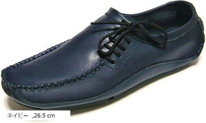 [t@[ XbvI hCrOV[Y Y {v fbLV[Y y JV C JWAV[Y  amC rWlXV[Y [Jbg Xb| 26.5cm lCr[ (